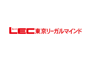 LEC東京リーガルマインド司法試験講座のロゴ